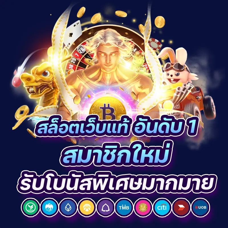 fun888asia