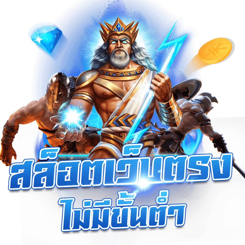 goodgame