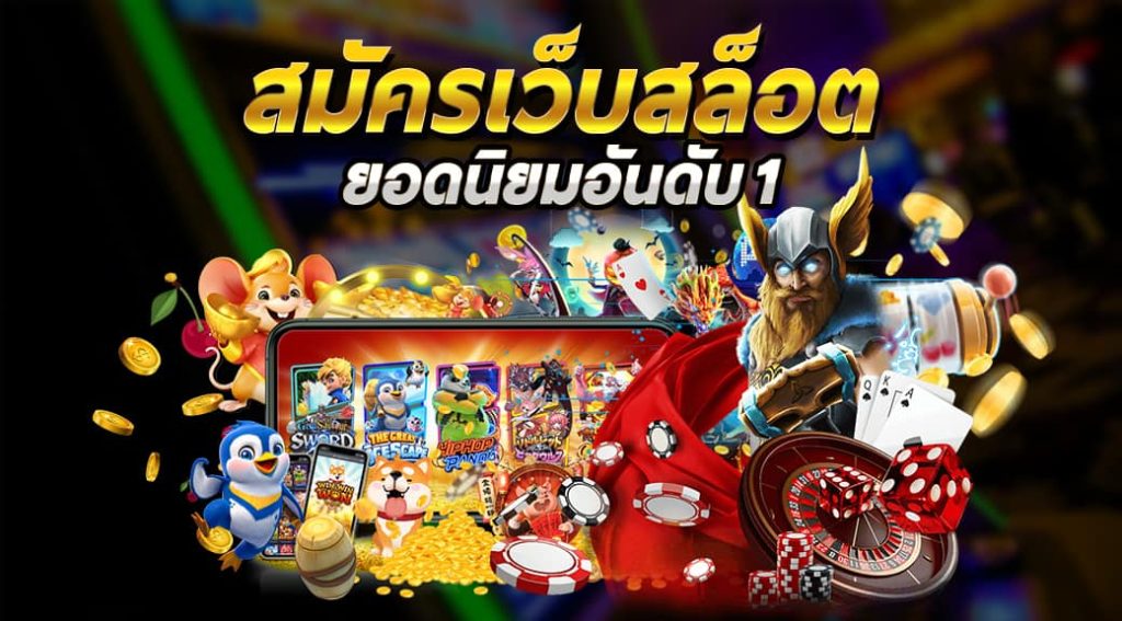 fun888asia